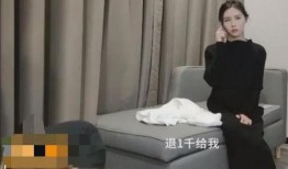 探花美女哭了,揭秘背后的感人故事